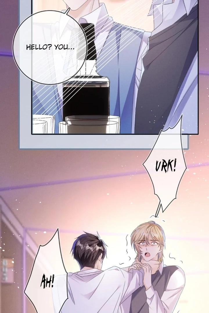 The Irresistible Conquest (Official) - Chapter 65 manhwa