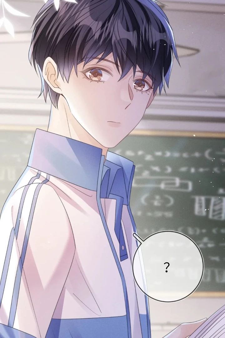 The Irresistible Conquest (Official) - Chapter 66 manhwa