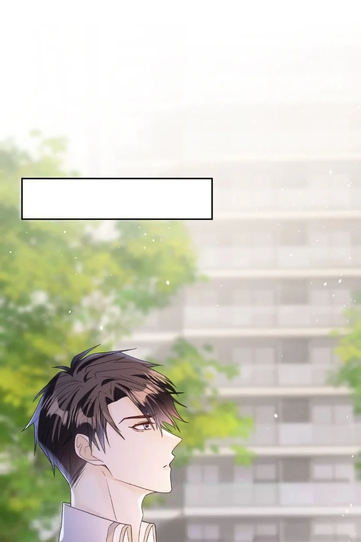 The Irresistible Conquest (Official) - Chapter 67 manhwa