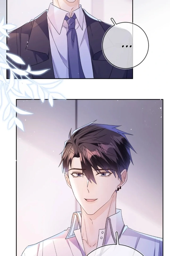 The Irresistible Conquest (Official) - Chapter 67 manhwa
