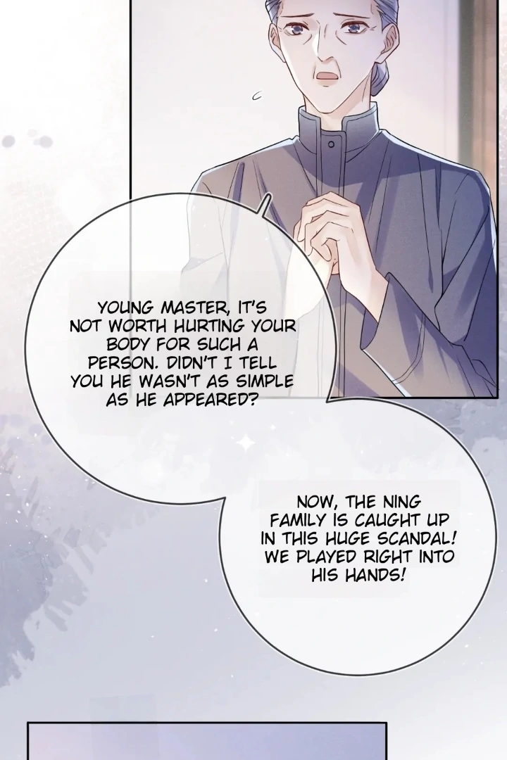 The Irresistible Conquest (Official) - Chapter 68 manhwa