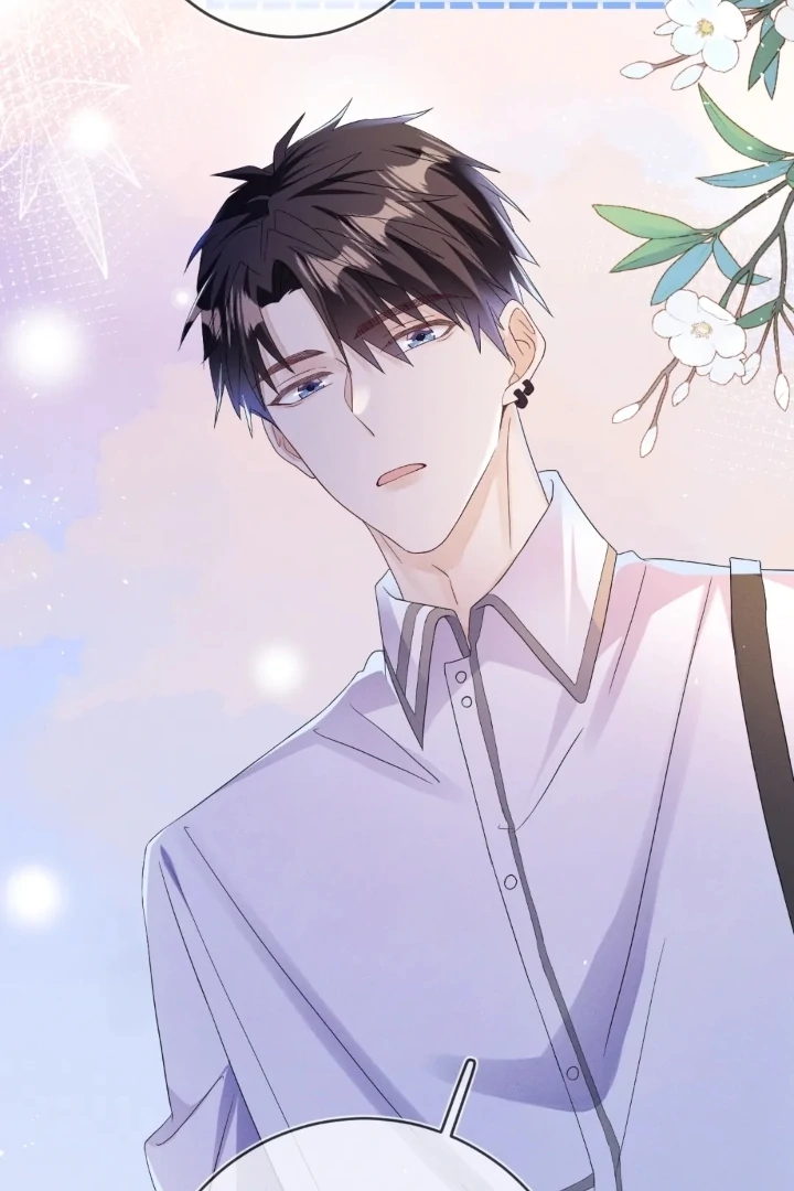 The Irresistible Conquest (Official) - Chapter 68 manhwa