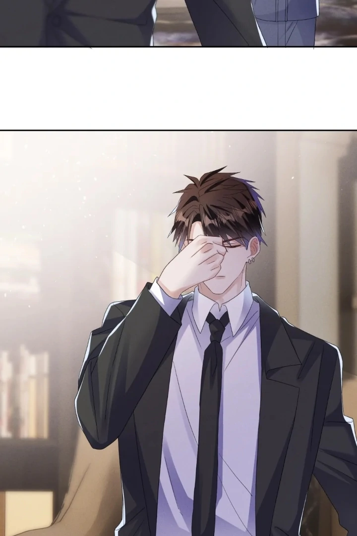 The Irresistible Conquest (Official) - Chapter 69 manhwa