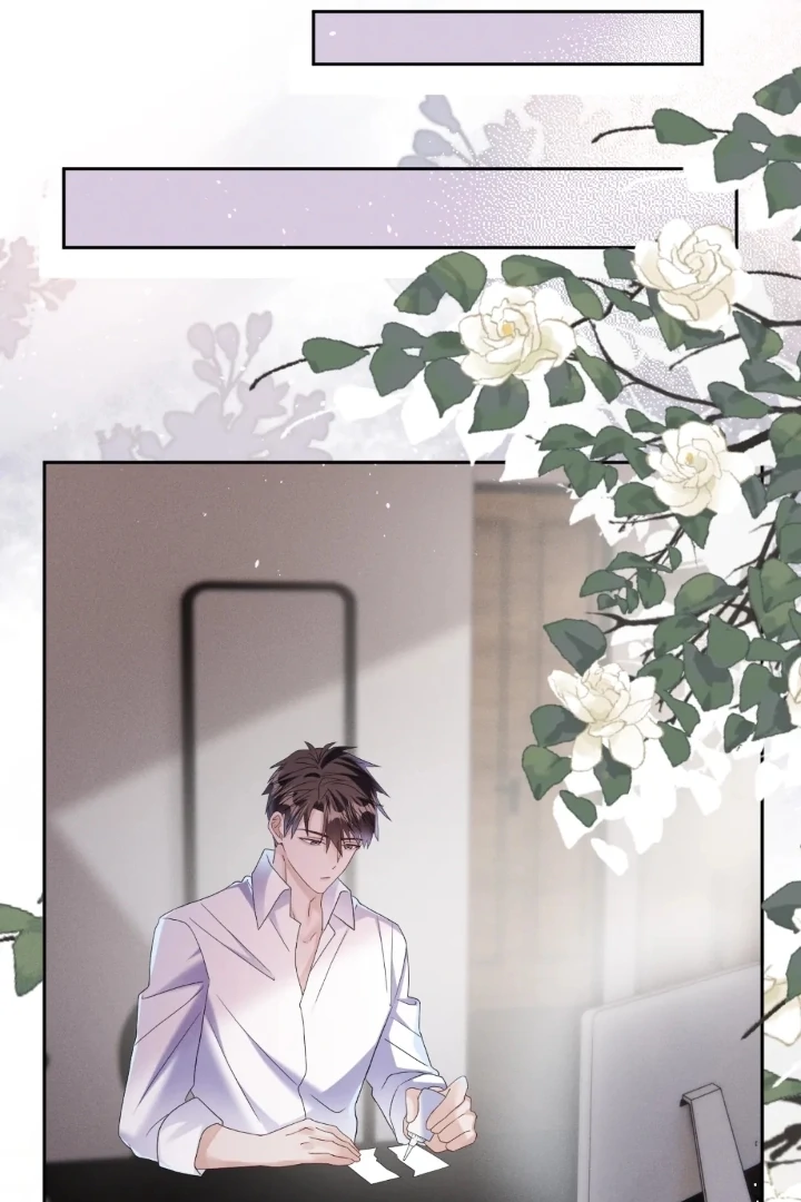 The Irresistible Conquest (Official) - Chapter 69 manhwa