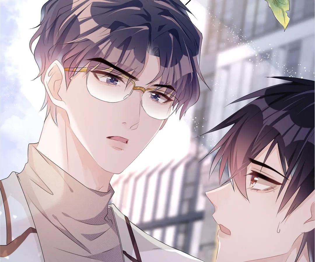 The Irresistible Conquest (Official) - Chapter 7 manhwa
