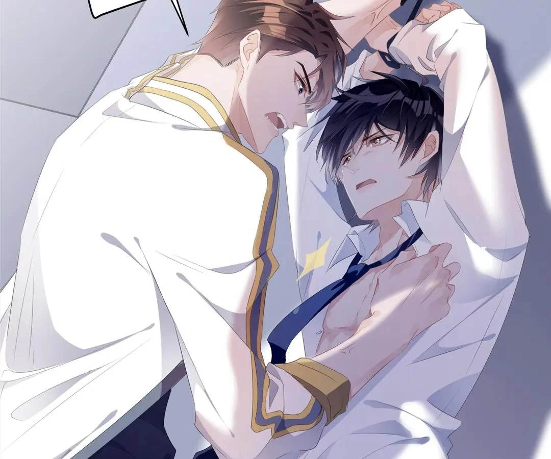 The Irresistible Conquest (Official) - Chapter 7 manhwa