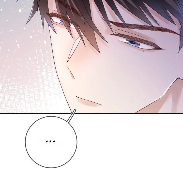 The Irresistible Conquest (Official) - Chapter 71 manhwa