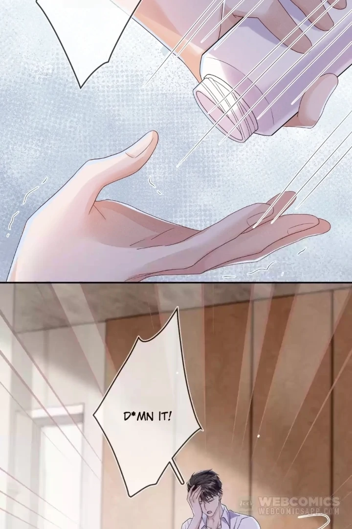 The Irresistible Conquest (Official) - Chapter 71 manhwa