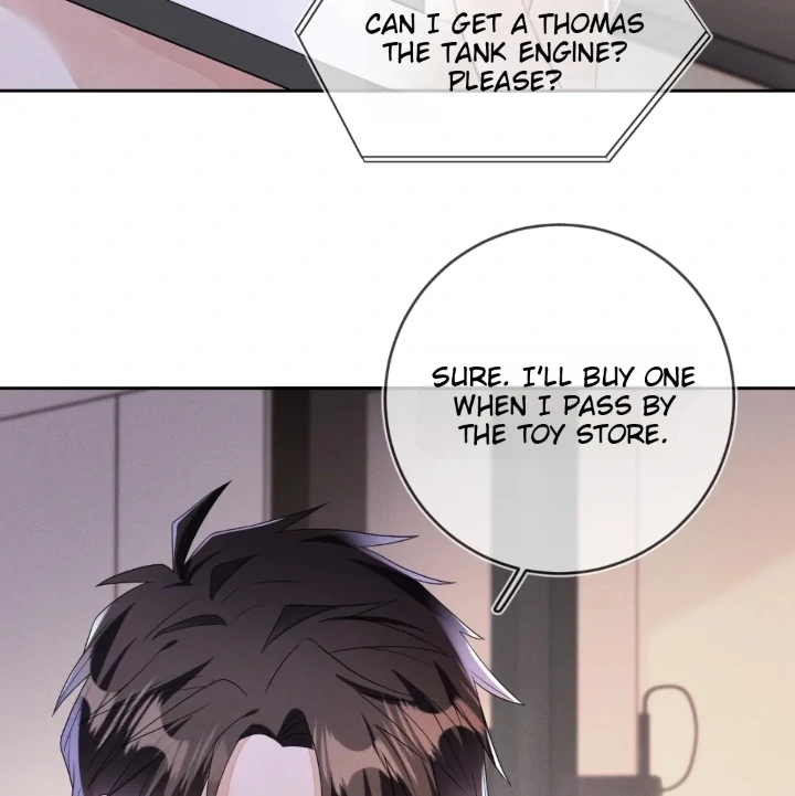 The Irresistible Conquest (Official) - Chapter 73 manhwa