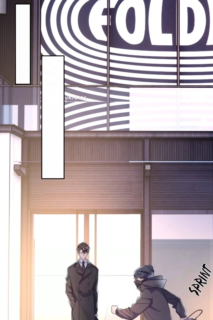 The Irresistible Conquest (Official) - Chapter 73 manhwa