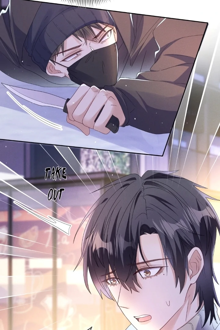 The Irresistible Conquest (Official) - Chapter 73 manhwa