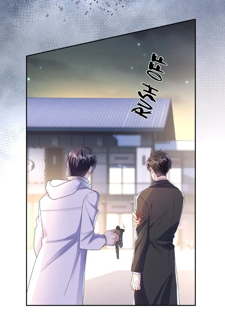 The Irresistible Conquest (Official) - Chapter 73 manhwa