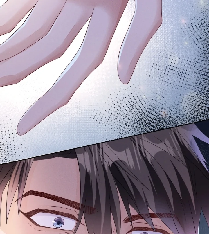 The Irresistible Conquest (Official) - Chapter 73 manhwa