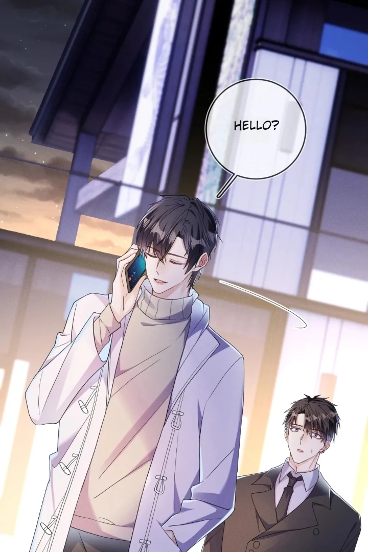 The Irresistible Conquest (Official) - Chapter 74 manhwa