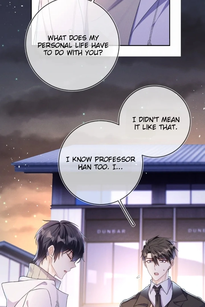 The Irresistible Conquest (Official) - Chapter 74 manhwa