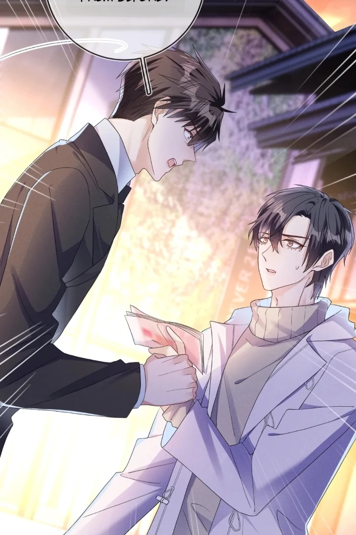 The Irresistible Conquest (Official) - Chapter 74 manhwa