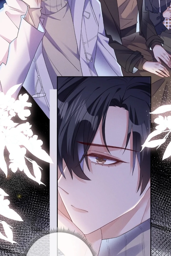 The Irresistible Conquest (Official) - Chapter 74 manhwa