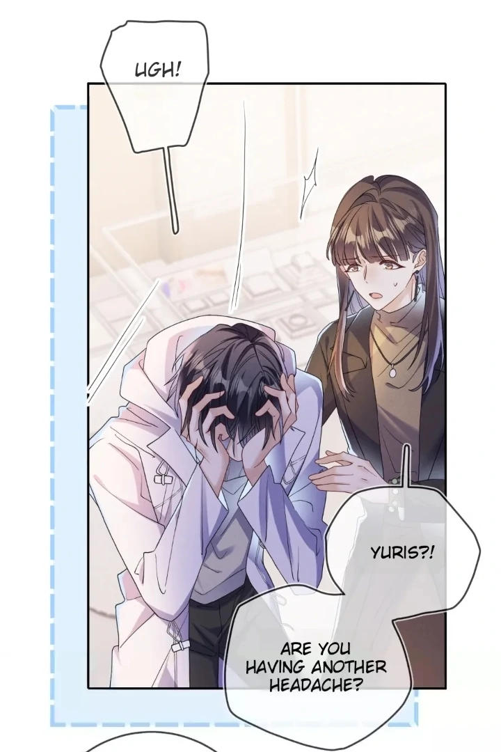 The Irresistible Conquest (Official) - Chapter 74 manhwa