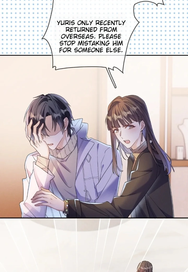 The Irresistible Conquest (Official) - Chapter 74 manhwa