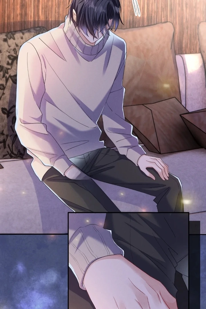 The Irresistible Conquest (Official) - Chapter 75 manhwa