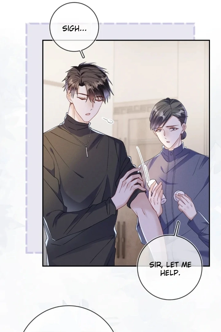 The Irresistible Conquest (Official) - Chapter 75 manhwa