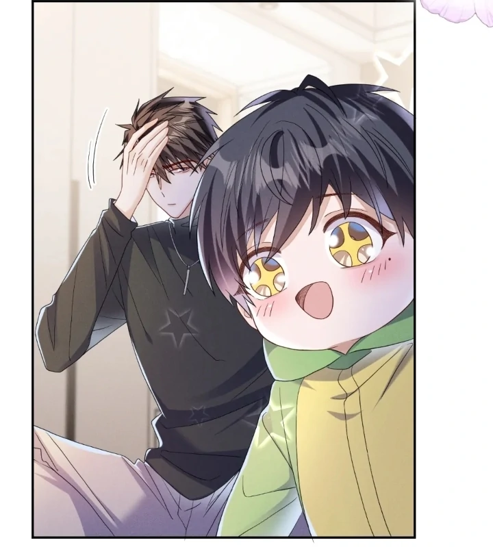 The Irresistible Conquest (Official) - Chapter 75 manhwa