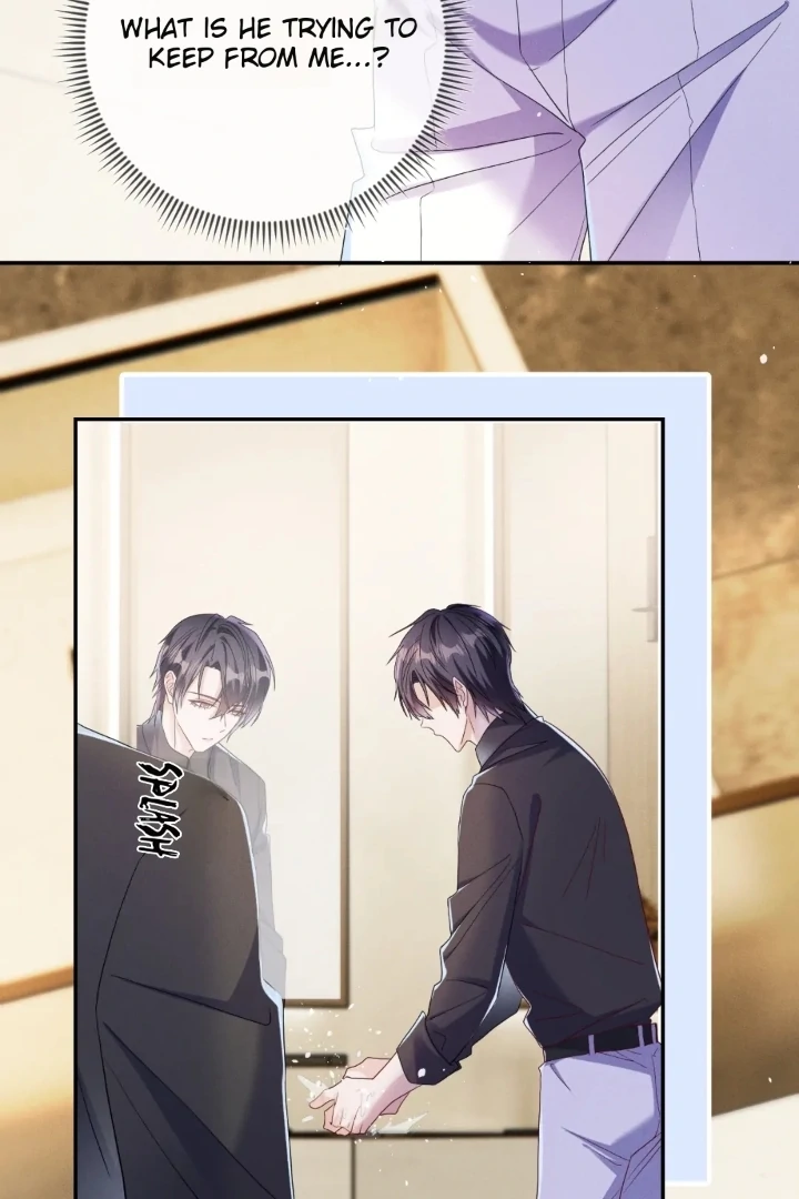 The Irresistible Conquest (Official) - Chapter 76 manhwa