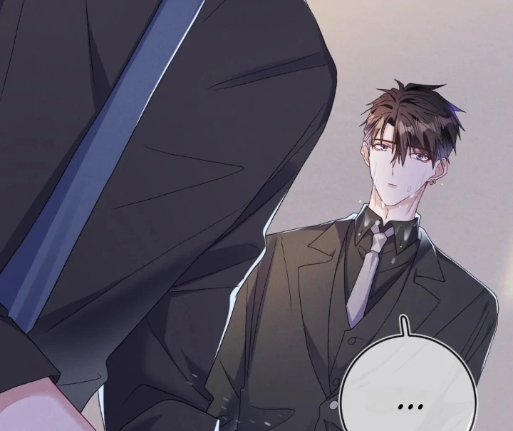 The Irresistible Conquest (Official) - Chapter 76 manhwa