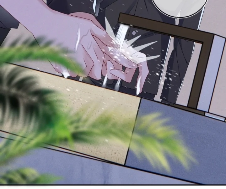 The Irresistible Conquest (Official) - Chapter 76 manhwa