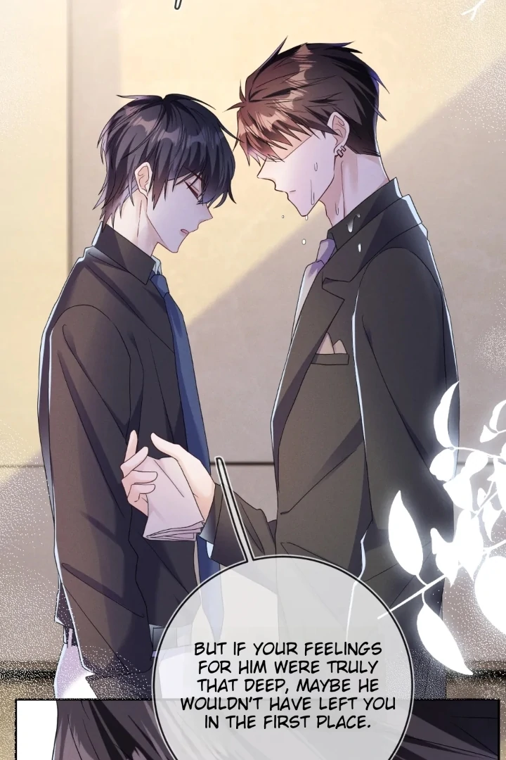 The Irresistible Conquest (Official) - Chapter 77 manhwa