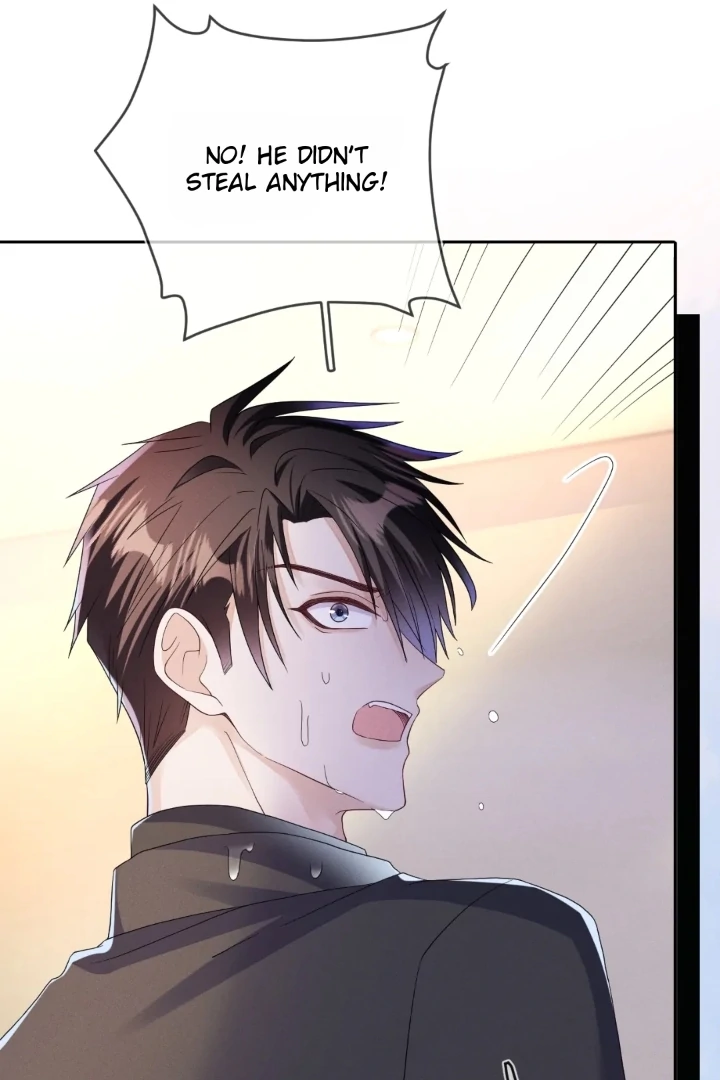 The Irresistible Conquest (Official) - Chapter 77 manhwa