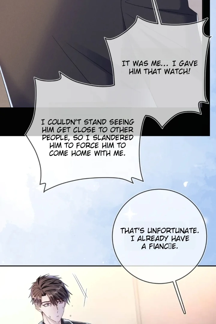 The Irresistible Conquest (Official) - Chapter 77 manhwa