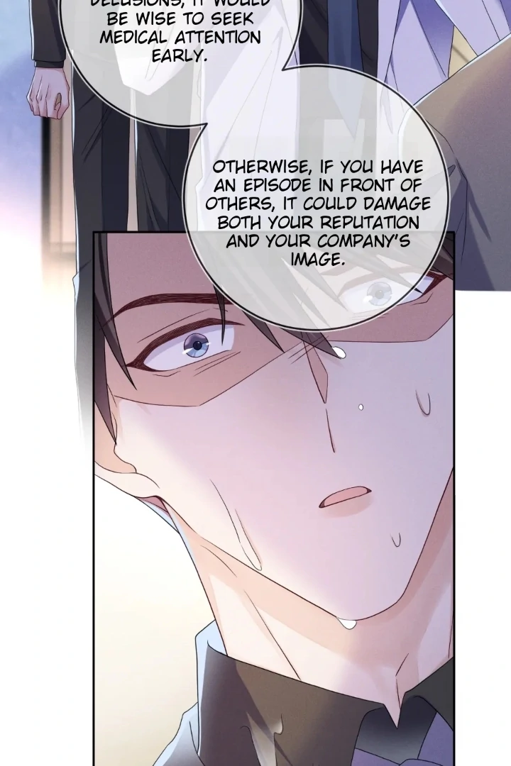 The Irresistible Conquest (Official) - Chapter 77 manhwa