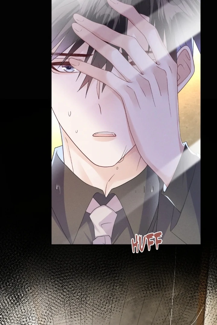 The Irresistible Conquest (Official) - Chapter 77 manhwa