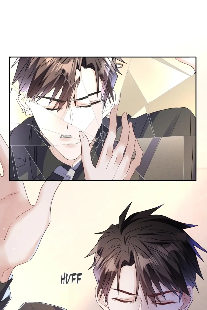 The Irresistible Conquest (Official) - Chapter 77 manhwa