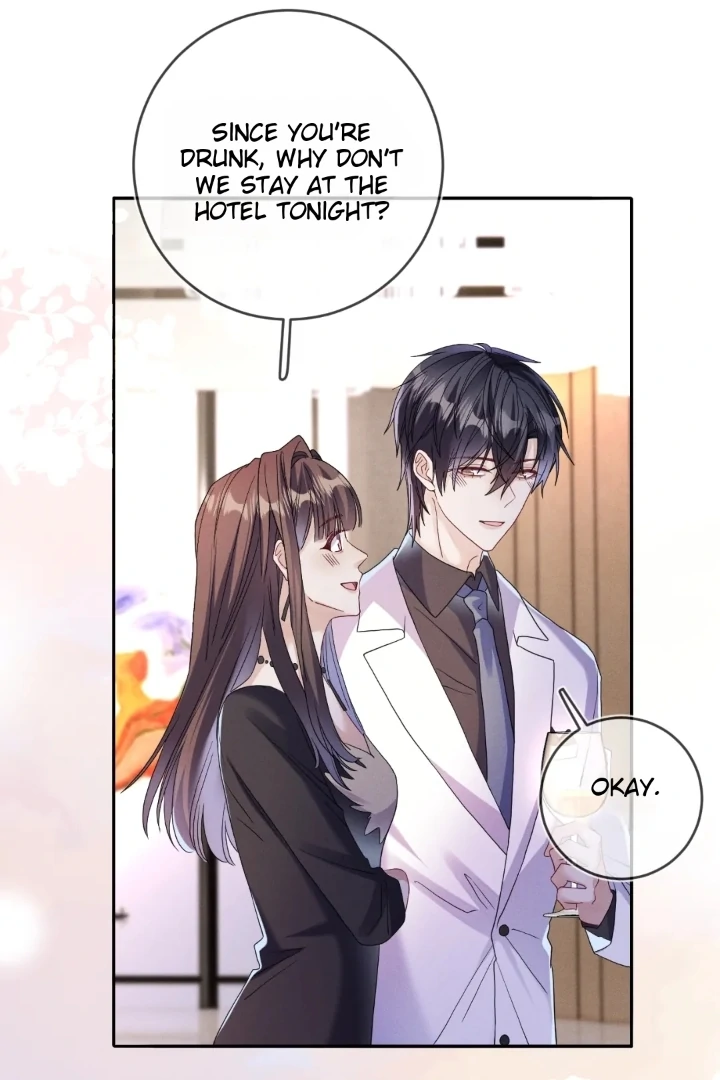 The Irresistible Conquest (Official) - Chapter 77 manhwa