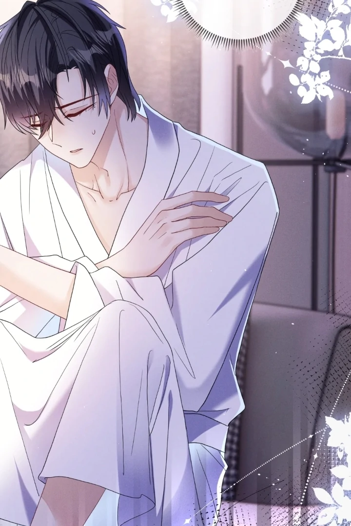 The Irresistible Conquest (Official) - Chapter 77 manhwa
