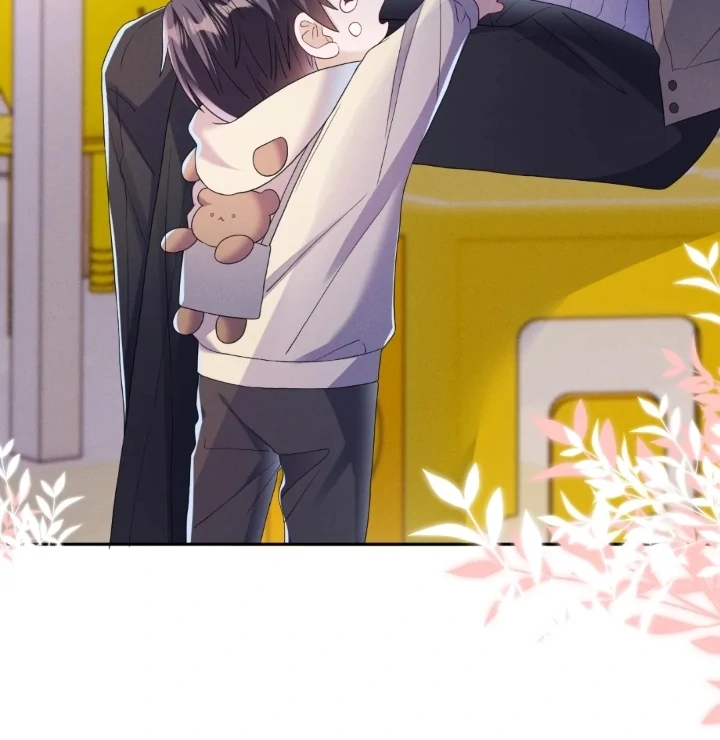 The Irresistible Conquest (Official) - Chapter 78 manhwa