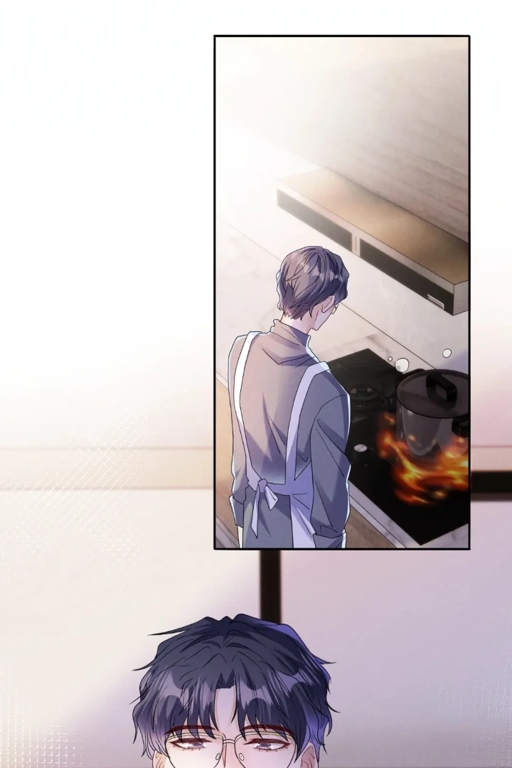 The Irresistible Conquest (Official) - Chapter 79 manhwa