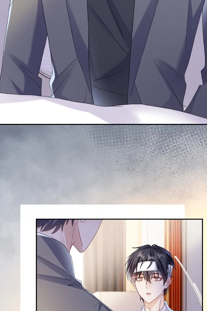 The Irresistible Conquest (Official) - Chapter 80 manhwa