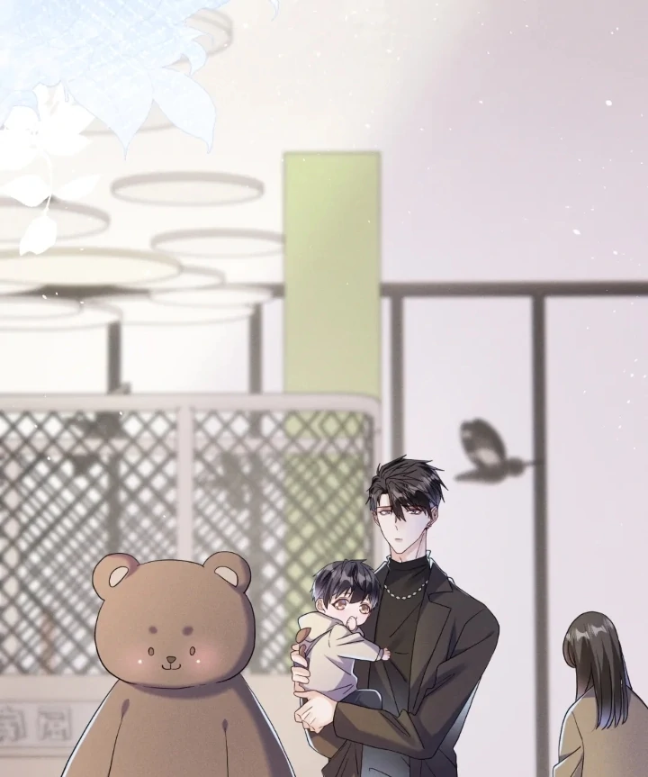 The Irresistible Conquest (Official) - Chapter 80 manhwa