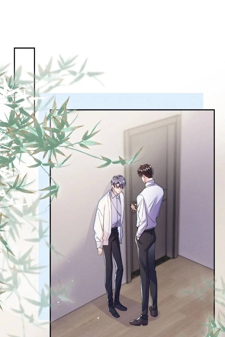 The Irresistible Conquest (Official) - Chapter 81 manhwa