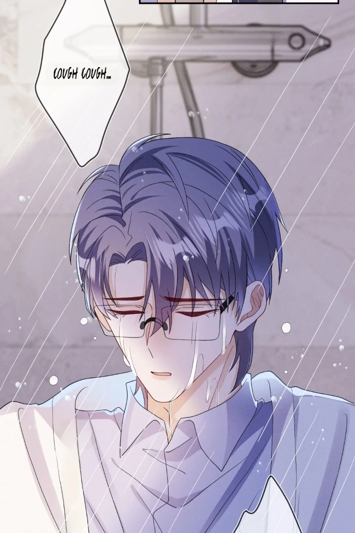 The Irresistible Conquest (Official) - Chapter 81 manhwa