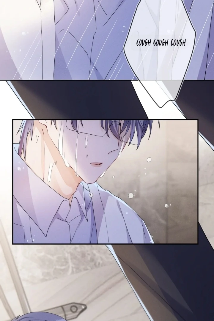 The Irresistible Conquest (Official) - Chapter 81 manhwa