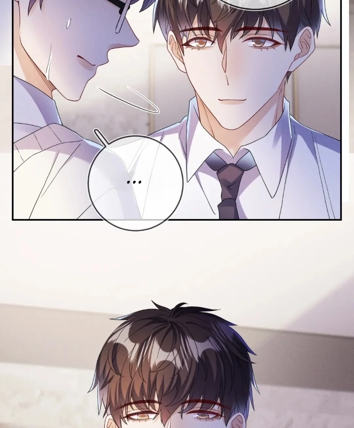 The Irresistible Conquest (Official) - Chapter 81 manhwa