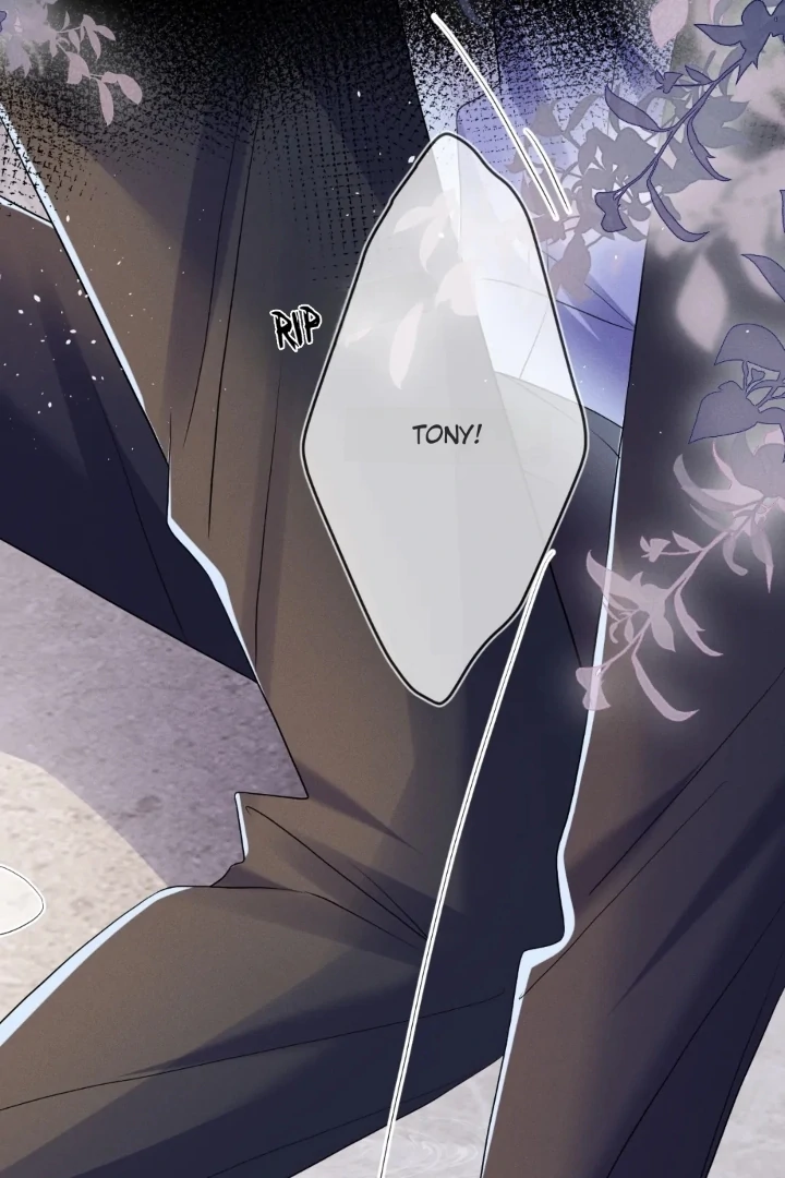 The Irresistible Conquest (Official) - Chapter 81 manhwa