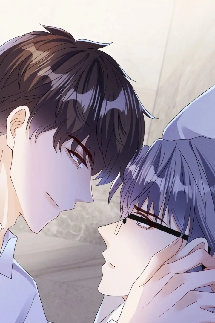 The Irresistible Conquest (Official) - Chapter 81 manhwa