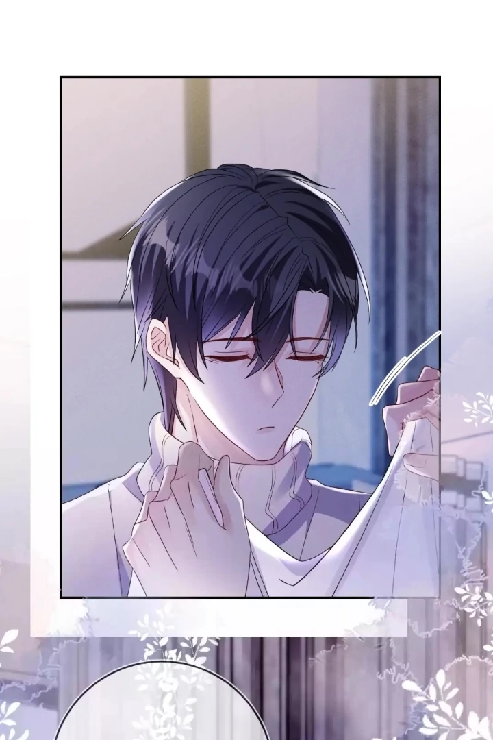 The Irresistible Conquest (Official) - Chapter 81 manhwa