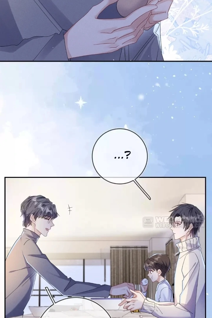 The Irresistible Conquest (Official) - Chapter 82 manhwa