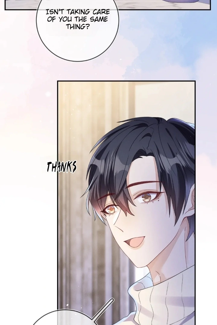 The Irresistible Conquest (Official) - Chapter 82 manhwa